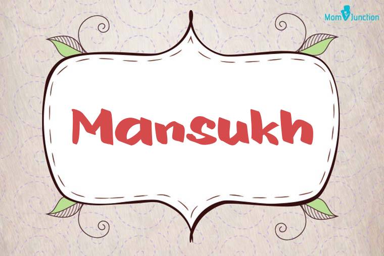 Mansukh Stylish Wallpaper