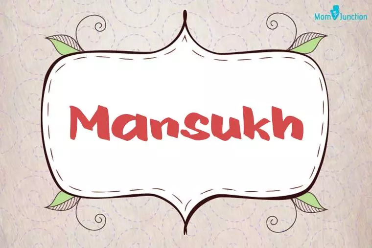 Mansukh Stylish Wallpaper