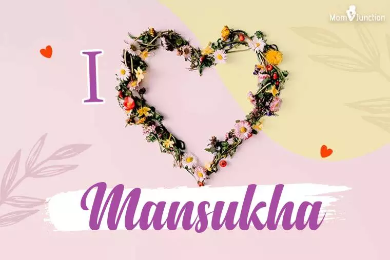 I Love Mansukha Wallpaper