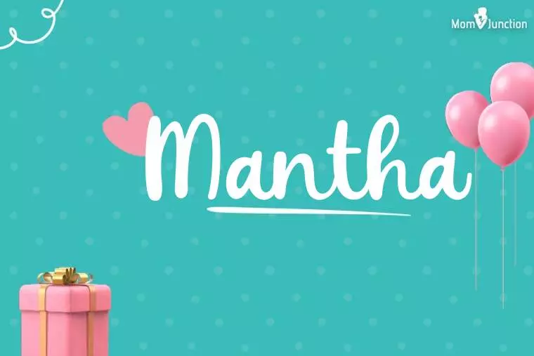 Mantha Birthday Wallpaper