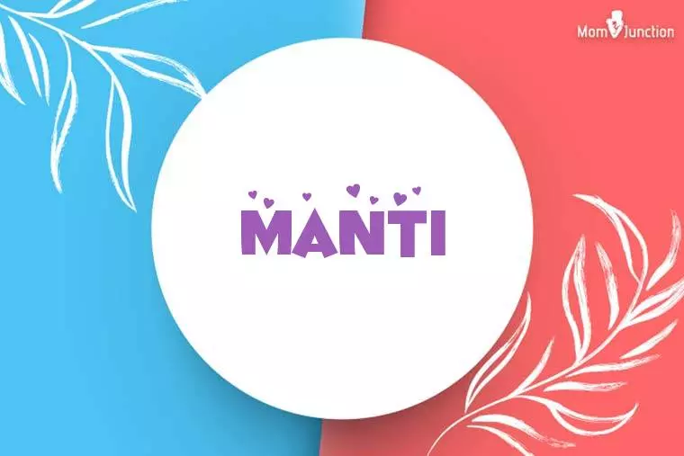 Manti Stylish Wallpaper
