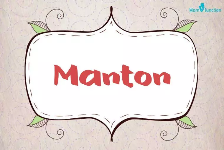 Manton Stylish Wallpaper