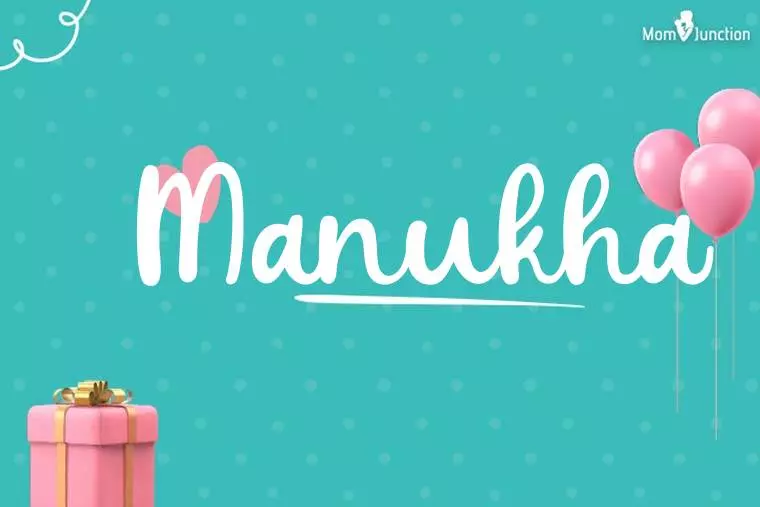 Manukha Birthday Wallpaper