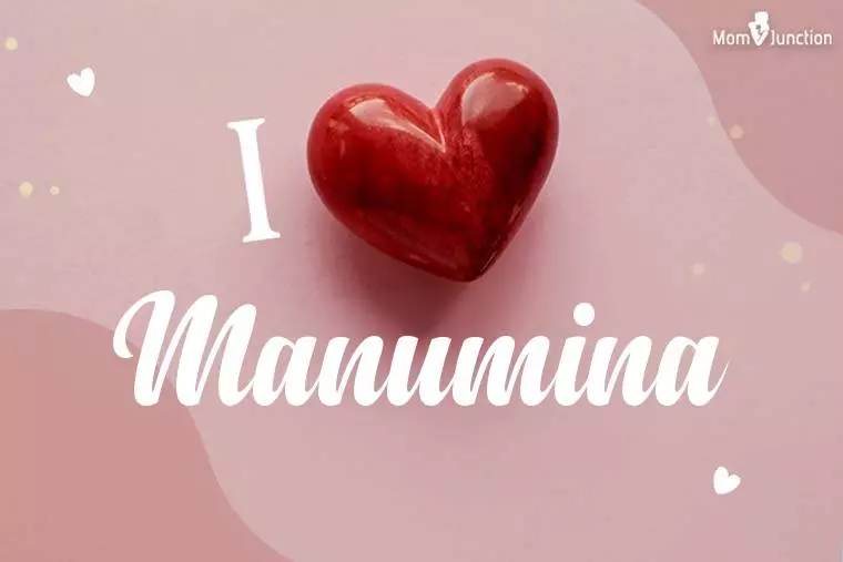 I Love Manumina Wallpaper