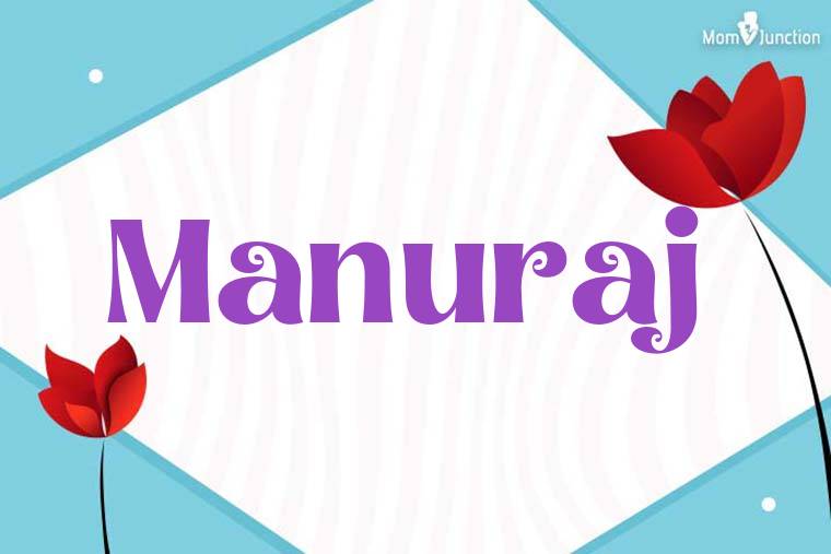 Manuraj 3D Wallpaper