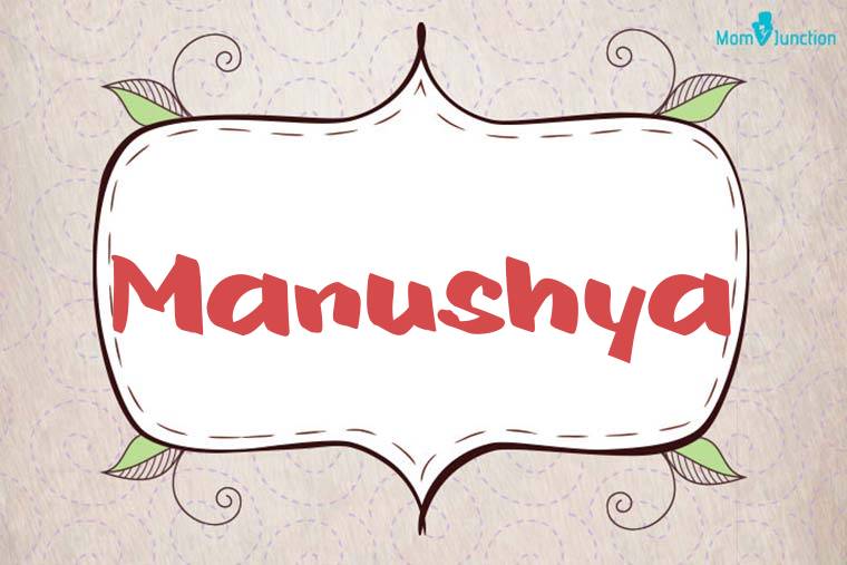 Manushya Stylish Wallpaper