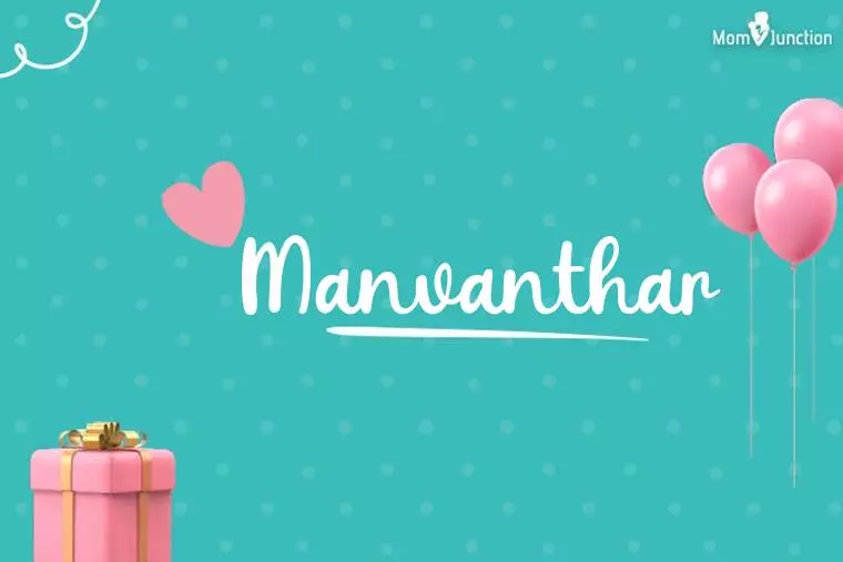 Manvanthar Birthday Wallpaper