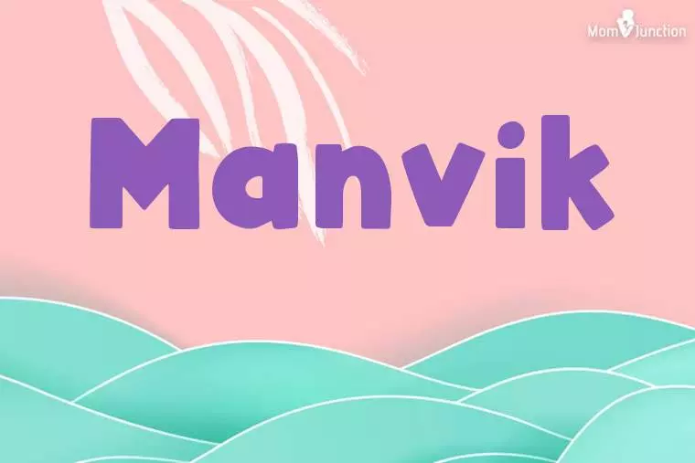 Manvik Stylish Wallpaper