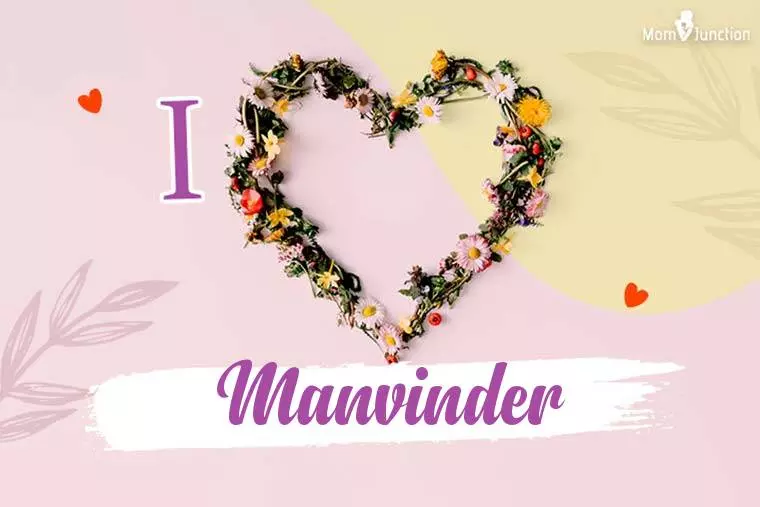 I Love Manvinder Wallpaper