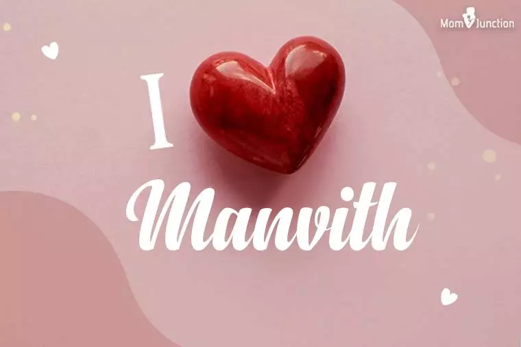 I Love Manvith Wallpaper