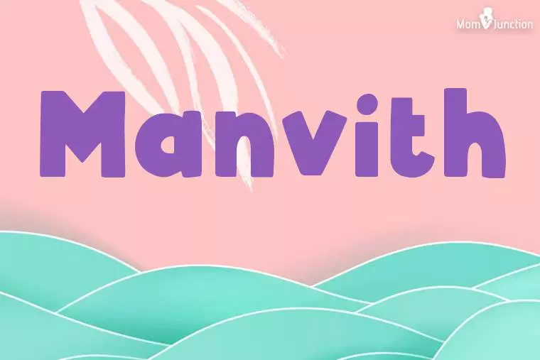 Manvith Stylish Wallpaper