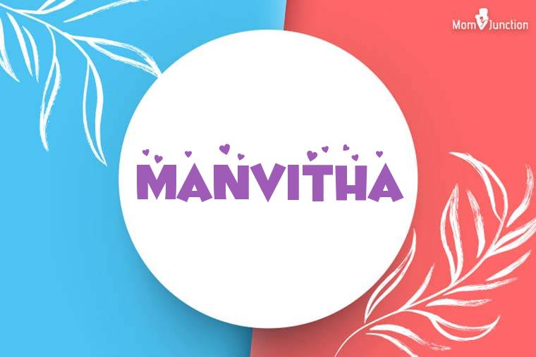 Manvitha Stylish Wallpaper