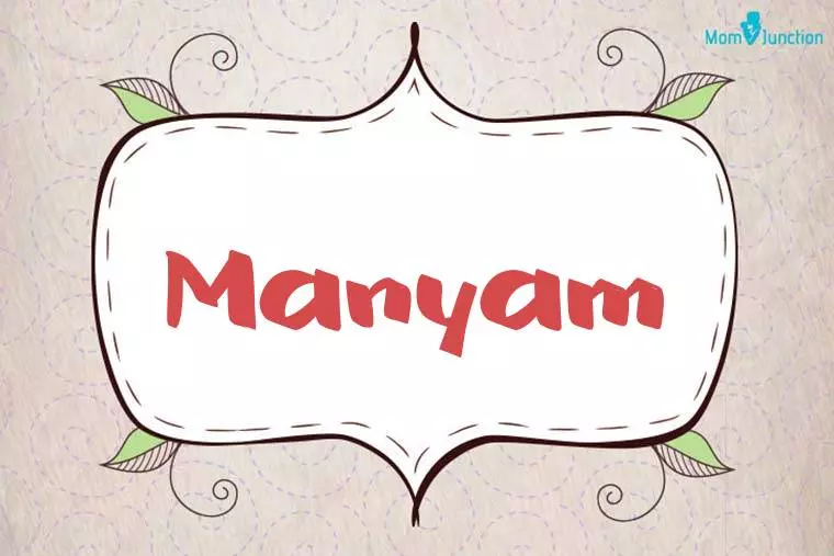 Manyam Stylish Wallpaper