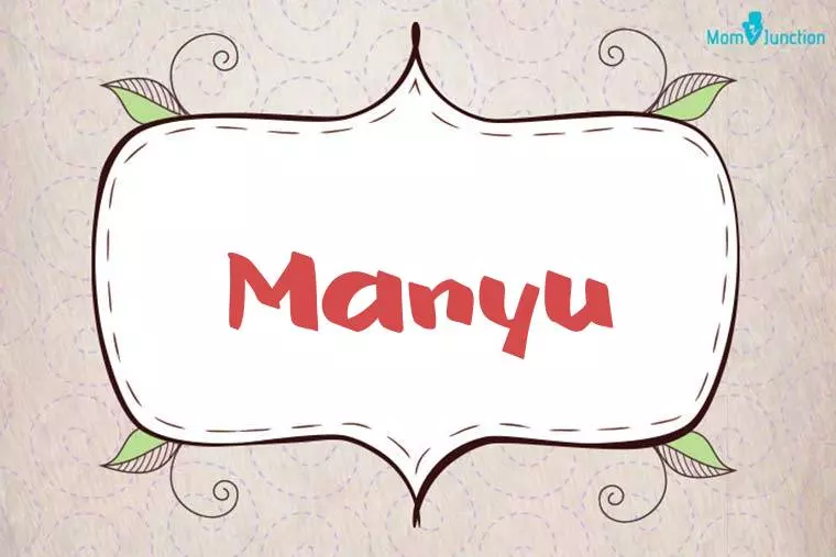 Manyu Stylish Wallpaper