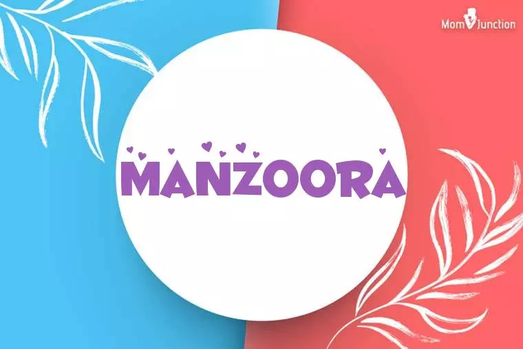 Manzoora Stylish Wallpaper