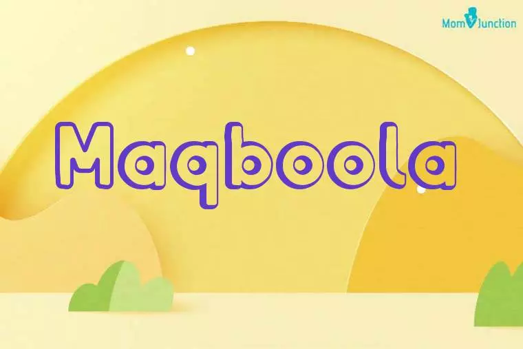 Maqboola 3D Wallpaper