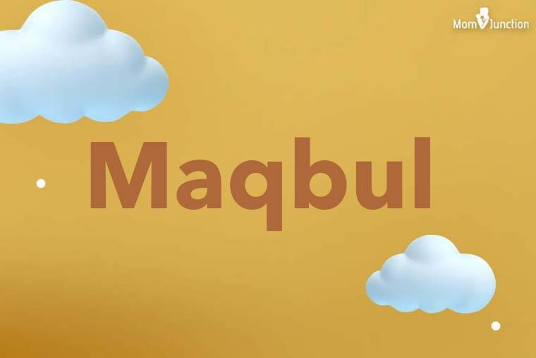 Maqbul 3D Wallpaper