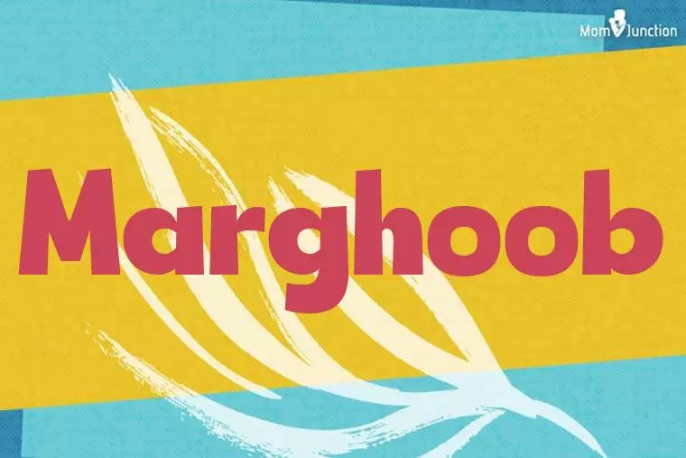 Marghoob Stylish Wallpaper