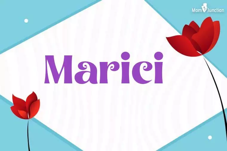 Marici 3D Wallpaper