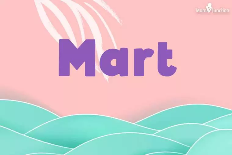 Mart Stylish Wallpaper