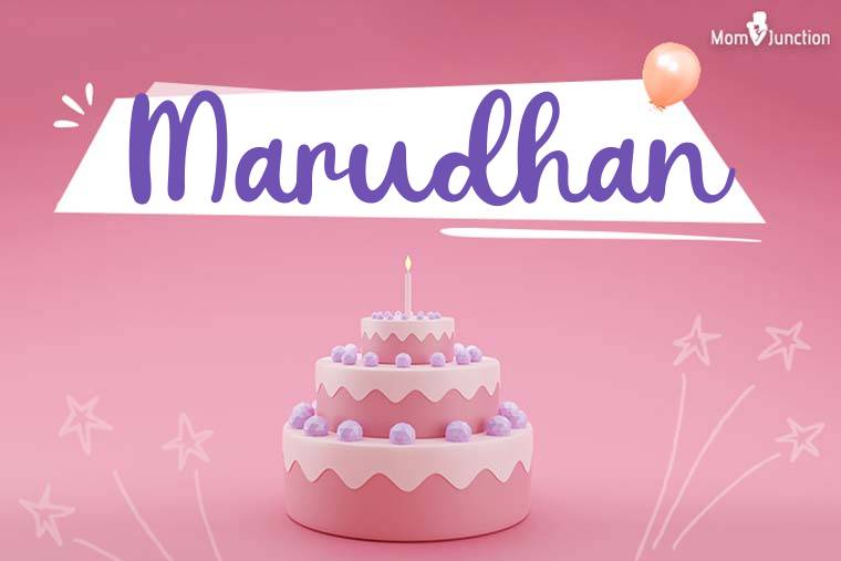 Marudhan Birthday Wallpaper