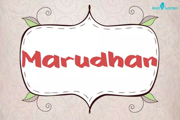 Marudhan Stylish Wallpaper