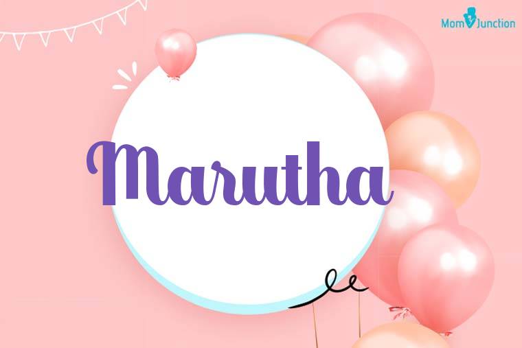 Marutha Birthday Wallpaper