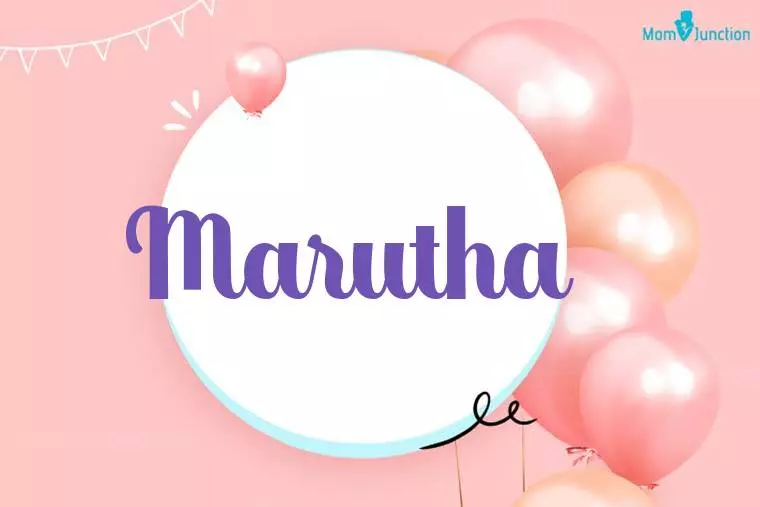 Marutha Birthday Wallpaper