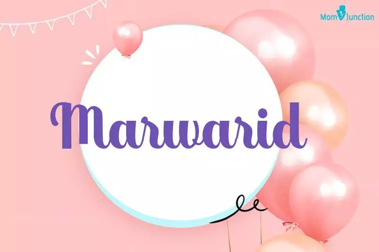 Marwarid Birthday Wallpaper