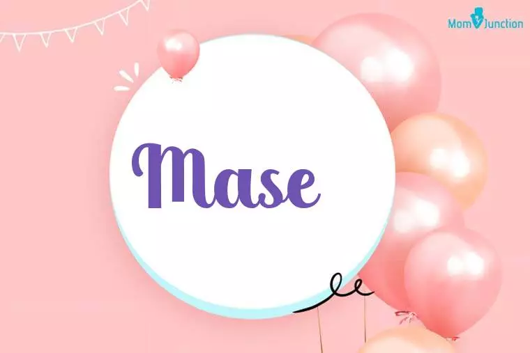 Mase Birthday Wallpaper