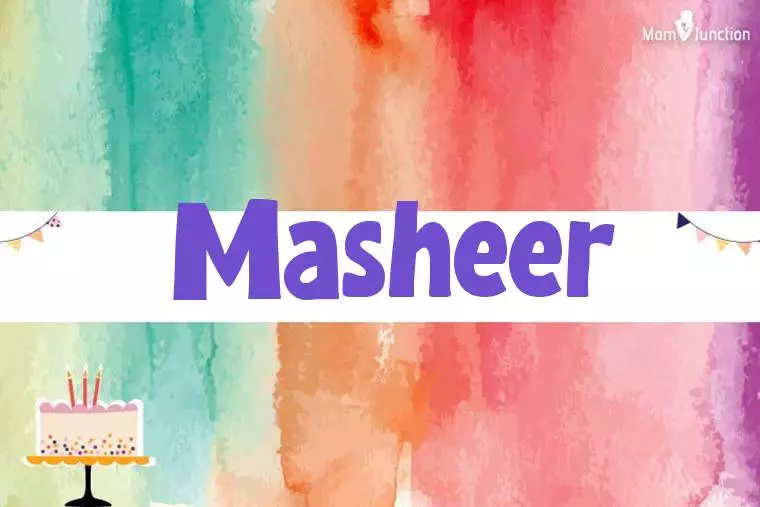 Masheer Birthday Wallpaper