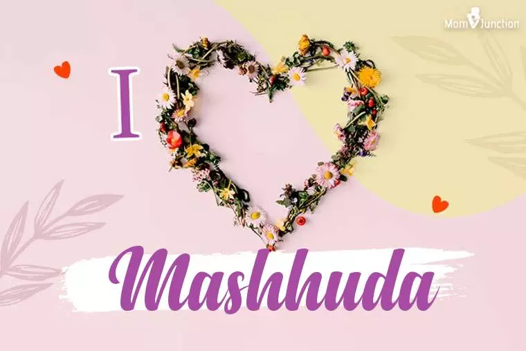 I Love Mashhuda Wallpaper