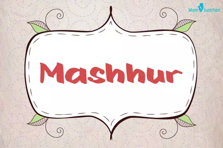 Mashhur Stylish Wallpaper