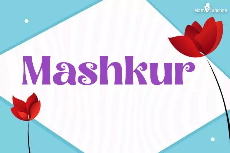 Mashkur 3D Wallpaper