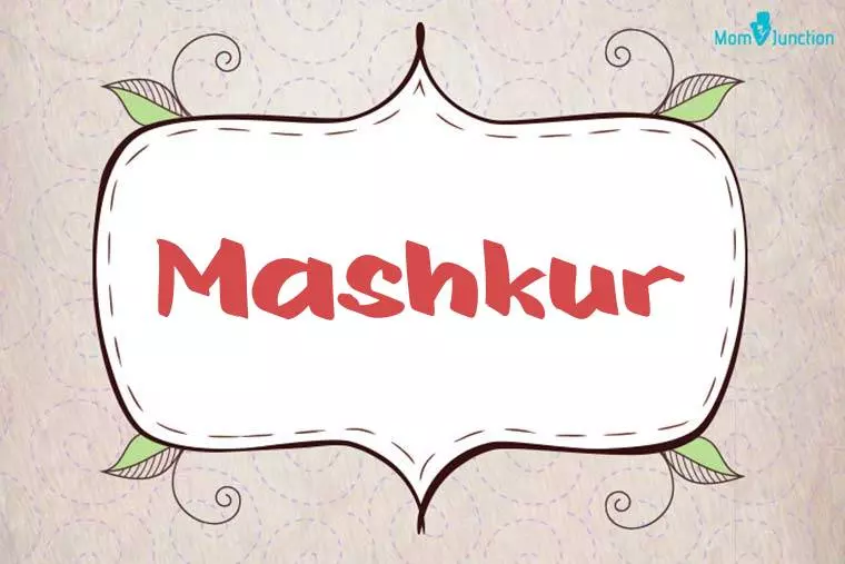 Mashkur Stylish Wallpaper