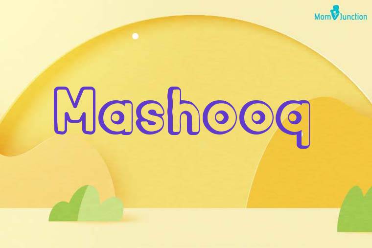 Mashooq 3D Wallpaper