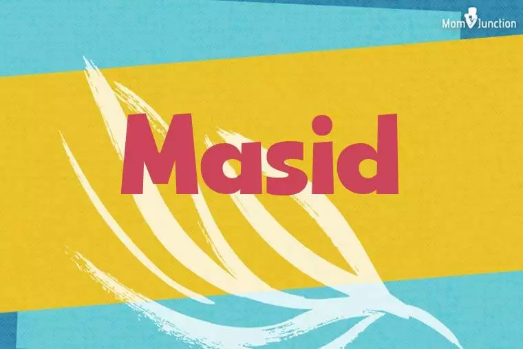 Masid Stylish Wallpaper