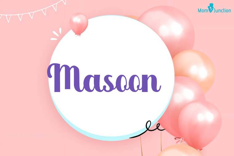 Masoon Birthday Wallpaper