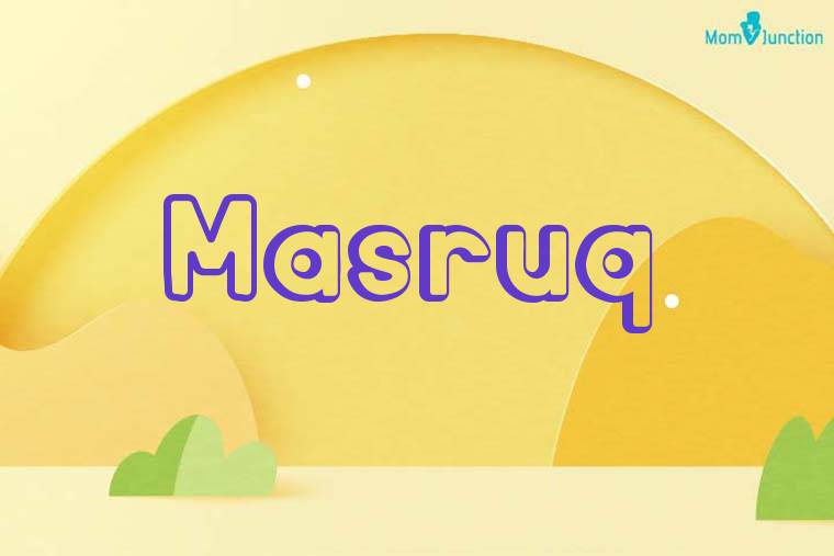 Masruq 3D Wallpaper