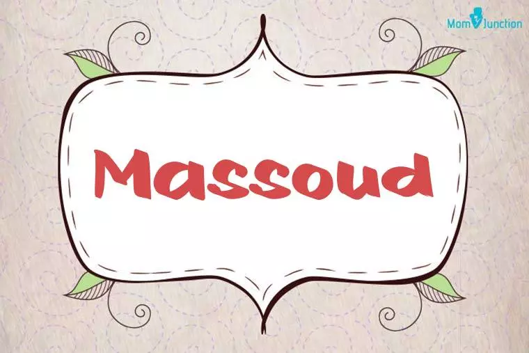 Massoud Stylish Wallpaper