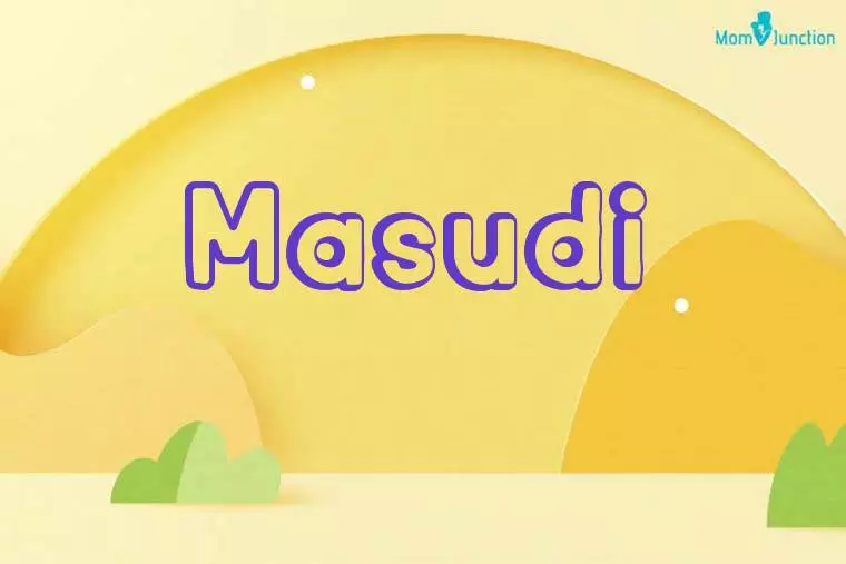 Masudi 3D Wallpaper