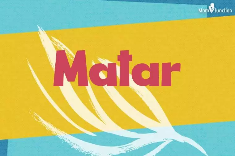 Matar Stylish Wallpaper