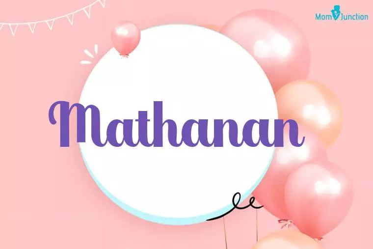 Mathanan Birthday Wallpaper