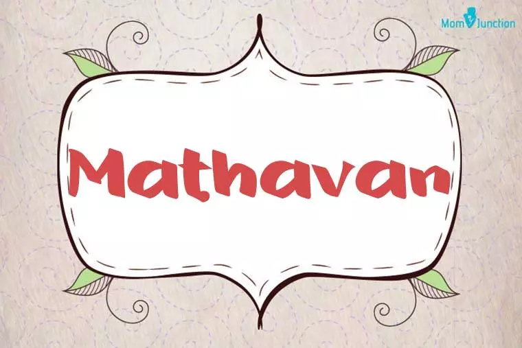 Mathavan Stylish Wallpaper