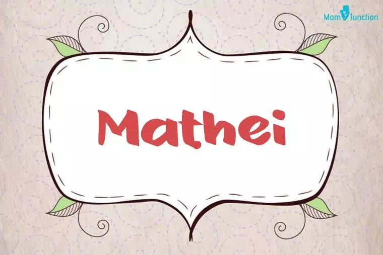 Mathei Stylish Wallpaper