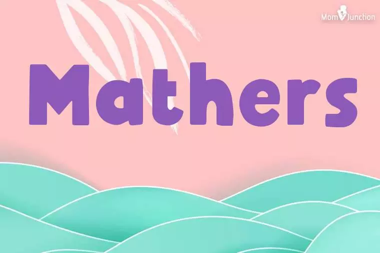 Mathers Stylish Wallpaper