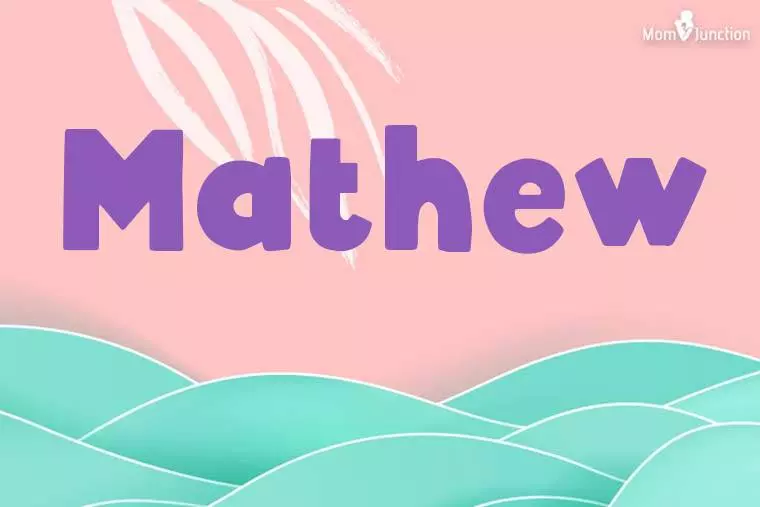 Mathew Stylish Wallpaper