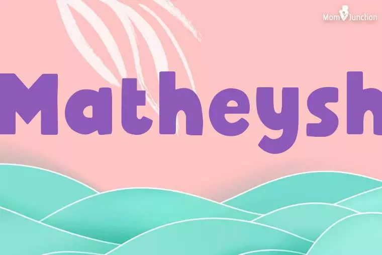 Matheysh Stylish Wallpaper