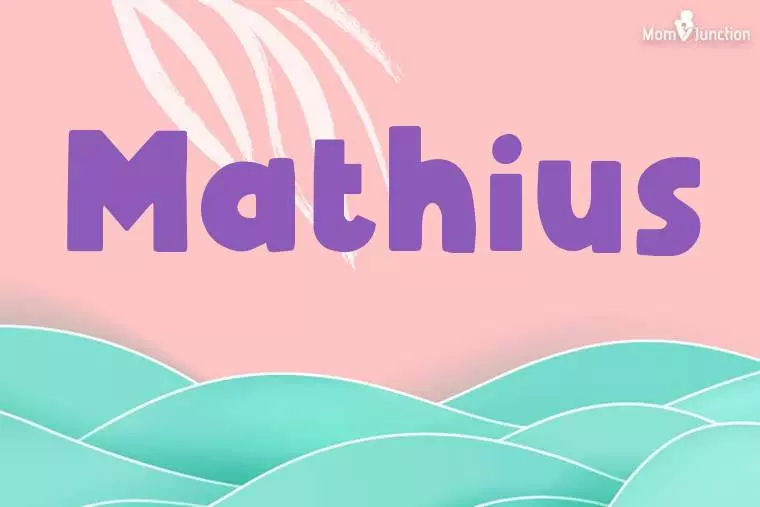 Mathius Stylish Wallpaper