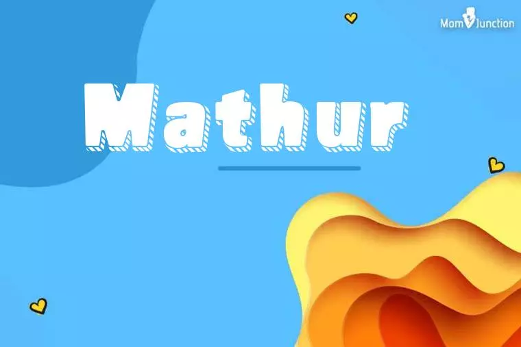 Mathur 3D Wallpaper